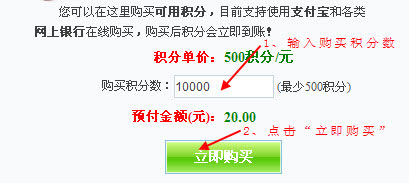 alipay_demo_1.jpg